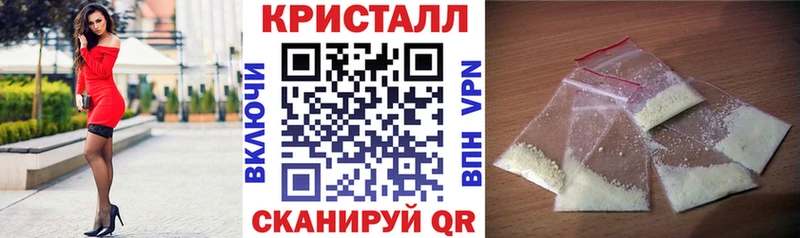 АМФЕТАМИН 98% mega Алатырь