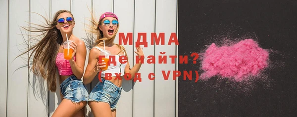 кокаин VHQ Ростов