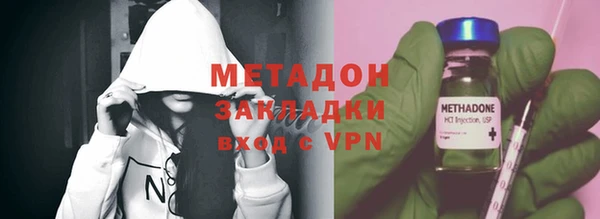 ГАЛЛЮЦИНОГЕННЫЕ ГРИБЫ Абинск