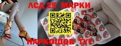 меф VHQ Абакан