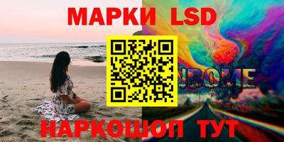 меф VHQ Азнакаево