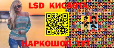меф VHQ Абакан