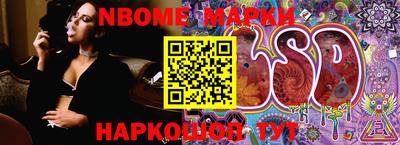 меф VHQ Абакан