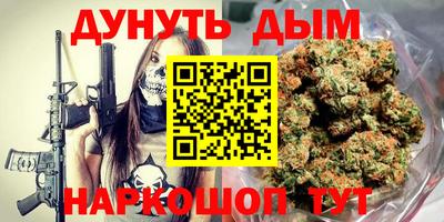 меф VHQ Азнакаево