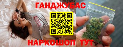 меф VHQ Азнакаево