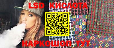 мефедрон Абинск