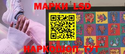 меф VHQ Азнакаево