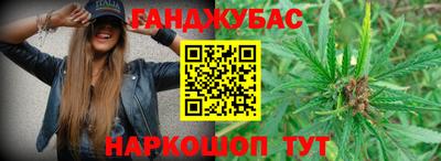 меф VHQ Азнакаево