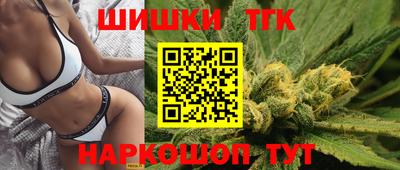 меф VHQ Абакан