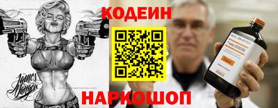 меф VHQ Абакан