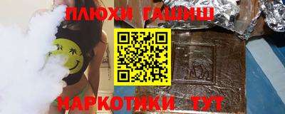 меф VHQ Абакан