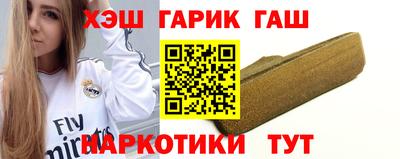 меф VHQ Азнакаево