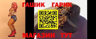 меф VHQ Абакан