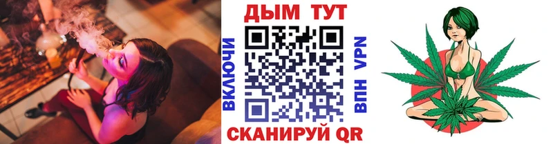 где продают   Алатырь  площадка какой сайт  Канабис план 